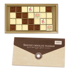 Chocolissimo - Čokoládový děkovný dárek pro učitele k svátku